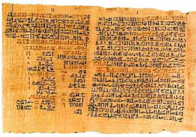 papiro-ebers-medicina-egipcia